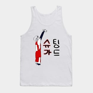 Shooting Guard Suga Tank Top